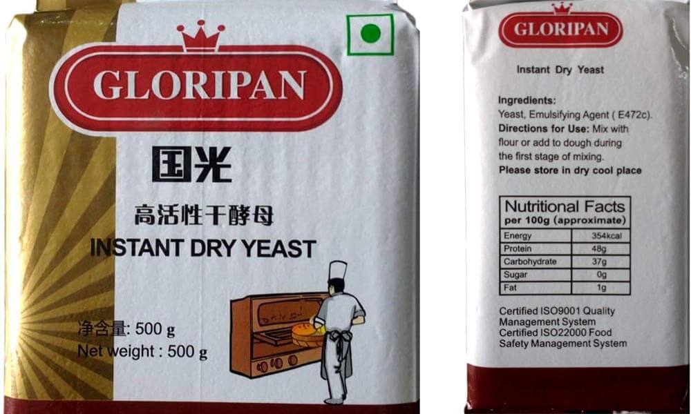 Gloripan Instant Dry Yeast